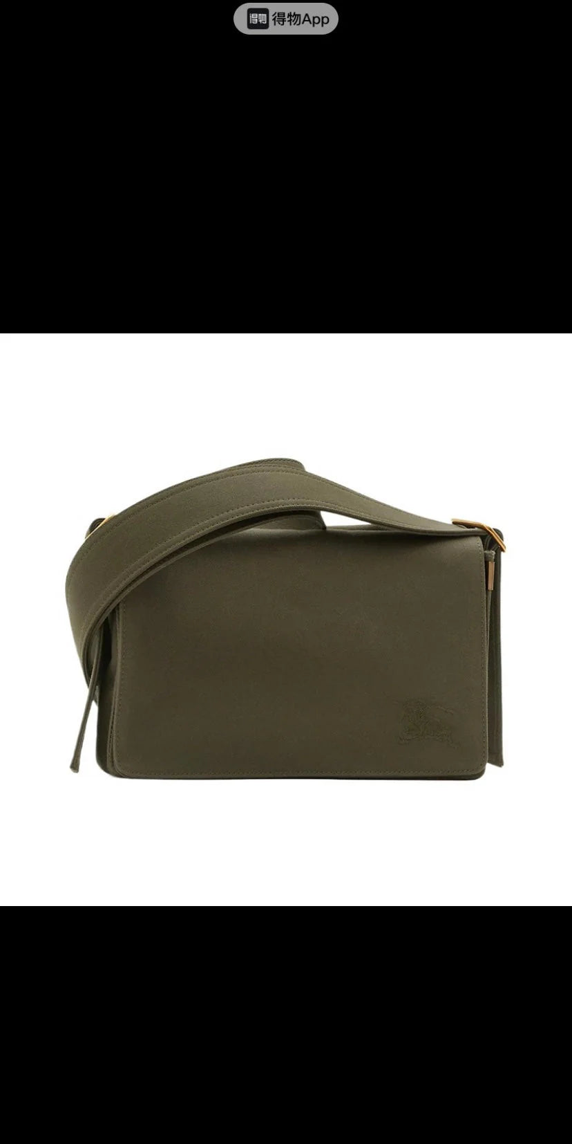 Exquisite+leather+bags-318