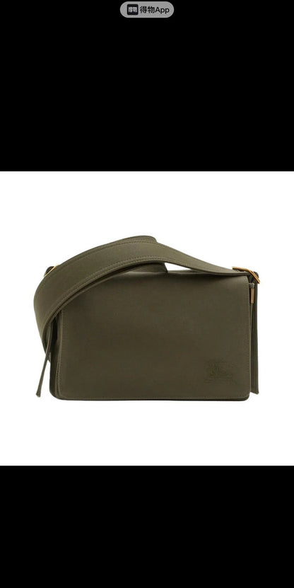 Exquisite+leather+bags-318