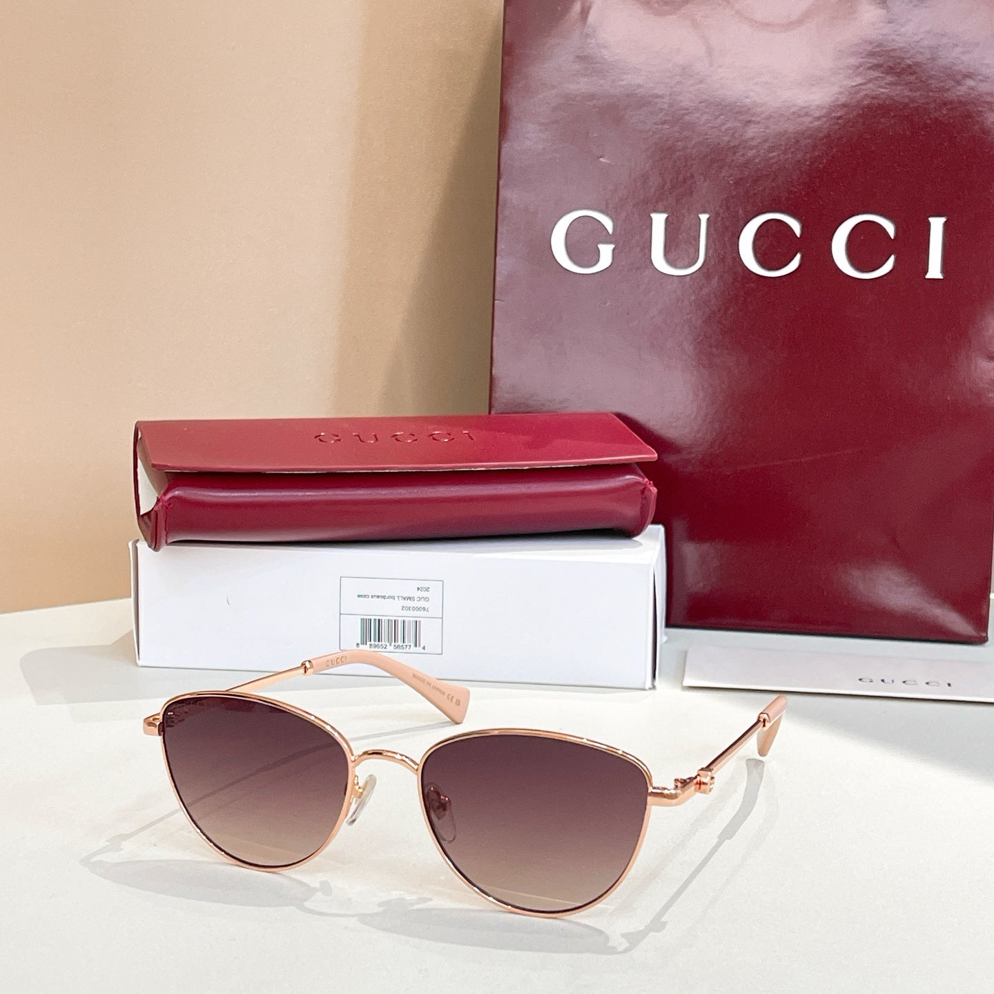 Frameless Sunglasses