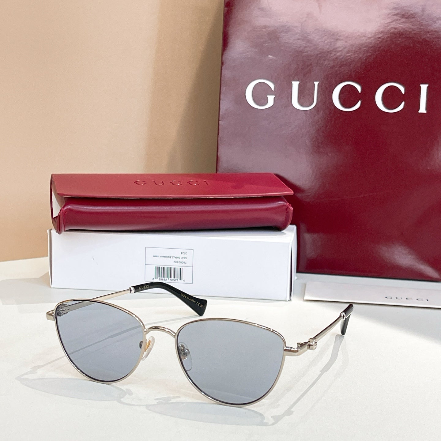 Frameless Sunglasses